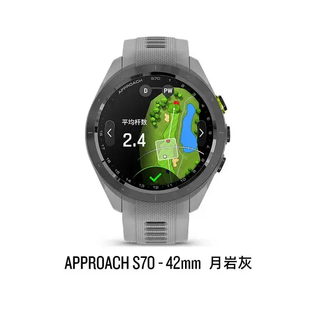 Original 2023 Garmin Approach S70 Golf Watch GPS Intelligent Outdoor Sports Watch AMOLED Colorful Touch Screen Long battery life